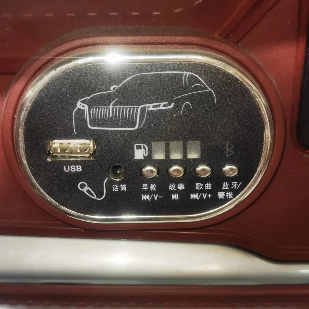 12V7A trẻ em xe điện 2 chỗ ngồi 3